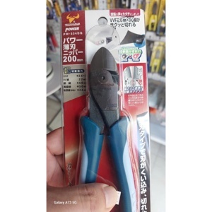 Kìm cắt lưỡi mỏng tác động mạnh 200mm Tsunoda PW-334DG