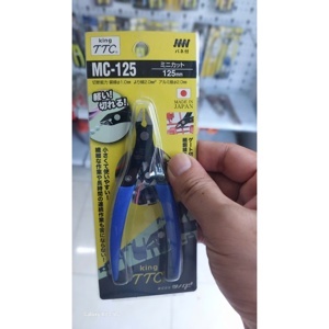Kìm cắt mini 125mm Tsunoda MC-125