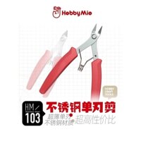 Kìm cắt mô hình nhựa 1 lưỡi cao cấp Hobby Mio HM-103