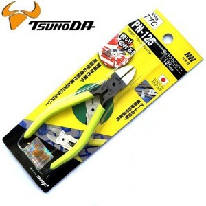 Kìm cắt nhựa 5-inch Tsunoda PN-125