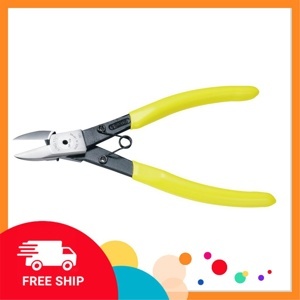 Kìm cắt nhựa mỏng lưỡi tròn 145mm Tsunoda SNP-145R