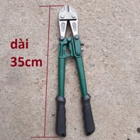 Kìm cắt sắt 350mm - Kìm cộng lực mini xanh xịn  14 INCH ( 350mm ), cắt sắt dễ hơn bao giờ hết