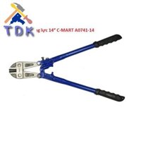 Kim cắt sắt cộng lực 14” C-MART A0741-14