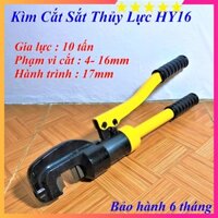 Kìm Cắt Sắt Thủy Lực HY 16 - Hàng Nội Địa Cao cấp - Cắt Nhanh, Mạnh, Chính Xác