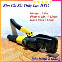 Kìm Cắt Sắt Thủy Lực HY12 - Chuyên Dụng Cắt Sắt, Thép Dạng Khối - Bảo Hành 6 Tháng