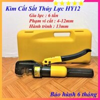 Kìm Cắt Sắt Thủy Lực HY12 - Hàng Nội Địa Cao cấp - Cắt Nhanh, Mạnh, Chính Xác