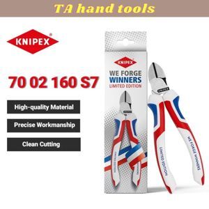 Kìm cắt thông dụng Knipex 70 05 160
