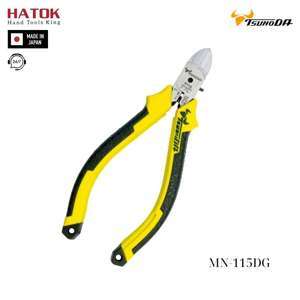 Kìm cắt Tsunoda Nhật Bản MN-115DG