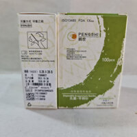 Kim Châm Cứu Pengshi Số 2