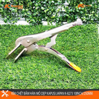KÌM CHẾT BẤM HÀN MỎ DẸP KAPUSI 10 INCH / 250MM cao cấp