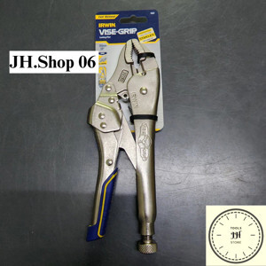 Kìm chết Irwin T05T 10"