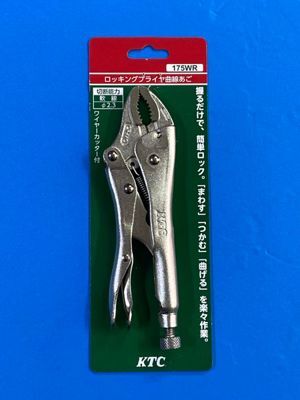 Kìm chết mỏ cong KTC 175WR (0-41mm, 177mm)