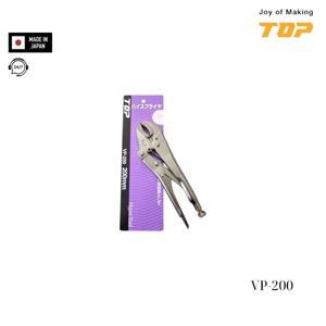 Kìm chết Top Kogyo 8 inch VP-200