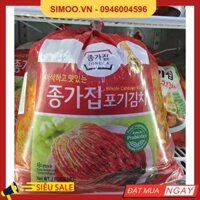 Kim Chi Cải Thảo Nội Địa Hàn Quốc Gói 3KG – 김치한국 3 kg