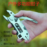 Kìm Cờ Lê Đa Năng Ngoài Trời Kìm Dụng Cụ Di Động Đa Năng Kìm Gấp Cờ Lê Nhỏ Dụng Cụ Kết Hợp Gấp Dao Dụng Cụ