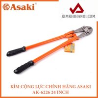 KÌM CỘNG LỰC ASAKI 24IN AK-0626 - 1 CÁI hàng cao cấp