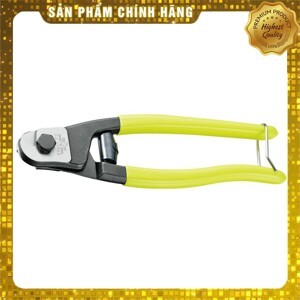 Kìm cộng lực cắt cáp 200mm Tsunoda WC-200