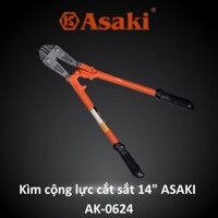 Kìm cộng lực cắt sắt 14" ASAKI AK-0624