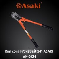 Kìm cộng lực cắt sắt 14" săc bén, chính hãng, tiêu chuẩn Nhật Bản ASAKI AK-0624