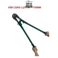 Kìm cộng lực cắt sắt xanh 30inch (750mm) độ mở miệng 25mm xịn