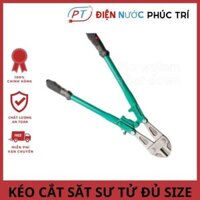 Kìm Cộng Lực, Kìm Cắt Sắt, Kéo Cắt Sắt SƯ TỬ  HÀNG CÓ  THƯƠNG HIỆU  , 350mm, 450mm, 750mm, 900mm,