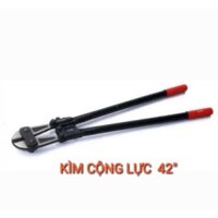 Kìm Cộng Lực MEINFA  42 inch-1050 mm,cắt sắt, kim loại lưỡi kìm được xử lý tôi cảm ứng đạt độ cứng