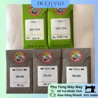 Kim cong máy may vắt sổ Pegasus UOx154 Nhật