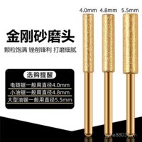 Kim cương Mài dầu cưa xích Dũa mài đầu mài Mài Xích Máy cưa xích cưa răng cưa Phụ kiện đánh bóng