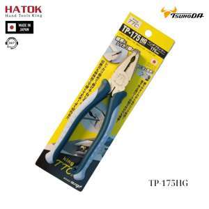 Kìm đa năng kiểu Âu 175mm Tsunoda TP-175HG