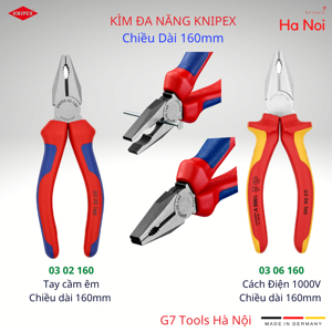 Kìm đa năng Knipex 03 02 160