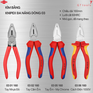 Kìm đa năng Knipex 03 02 160