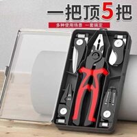 Kìm đầu đa chức năng nhập khẩu Đức Một cho năm Kìm đa chức năng Năm trong một thợ điện Househ