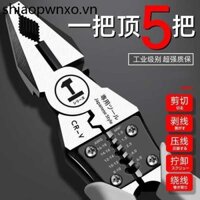 Kìm dây đa chức năng Vise nhập khẩu Đức Kìm dây Strippers Kìm điện Tiết kiệm nhân công Kìm thủ công thợ điện Đặc biệt