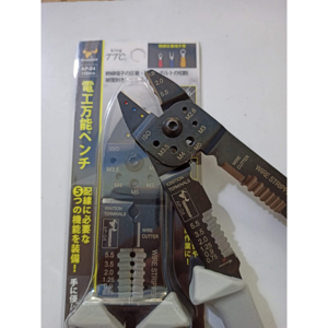 Kìm điện đa năng Tsunoda AP-04