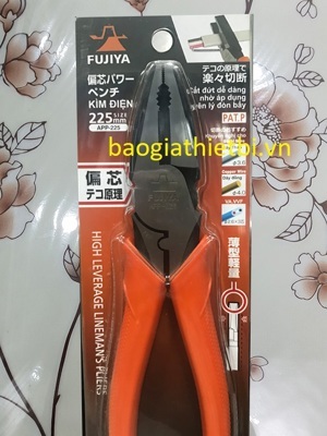 Kìm điện Fujiya APP-225 (9")