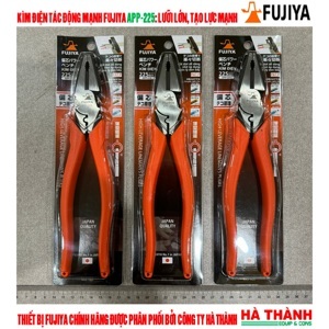 Kìm điện Fujiya APP-225 (9")