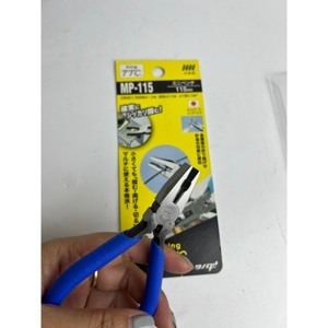 Kìm điện mini 115mm Tsunoda MP-115