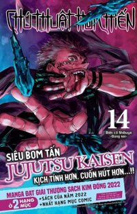 Kim Đồng - Chú thuật hồi chiến - Tập 14 Tặng Kèm Obi Và Thẻ Bo Góc Nhựa