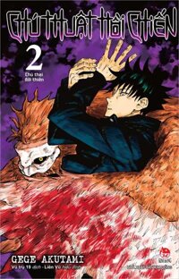 Kim Đồng - Chú thuật hồi chiến - Tập 2 Tặng Kèm Obi Và Thẻ Bo Góc Nhựa