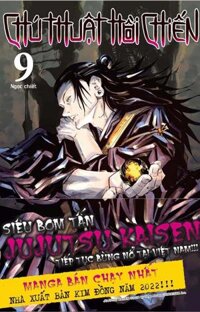 Kim Đồng - Chú thuật hồi chiến - Tập 9 Tặng Kèm Obi Và Thẻ Bo Góc Nhựa