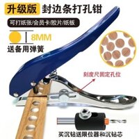 Kìm đục lỗ dải cạnh phẳng, máy đục lỗ gỗ, máy đục lỗ giấy, máy đục lỗ PVC, kẹp kim loại