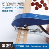 Kìm đục lỗ ở nước ngoài, dụng cụ đục lỗ, máy đục lỗ, dụng cụ đục lỗ tròn, dụng cụ định hình, kìm đục lỗ phẳng, kìm đục lỗ nghiêng, chế biến gỗ, máy đục lỗ tròn thân thiện với môi trường