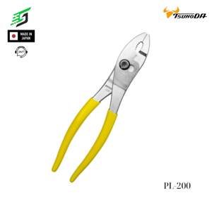 Kìm hai lỗ 200mm Tsunoda PL-200