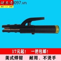 Kìm Hàn Loại Dày Cấp Công Nghiệp Không Nóng Tay 300A500A800A Máy Hàn Tay Cầm Kìm Carbon Arc Air Planer Kìm