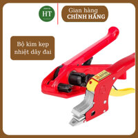 Kìm hàn nhiệt dây đai nhựa PP