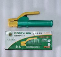 KÌM HÀN SƯ TỬ 500A BERRYLION