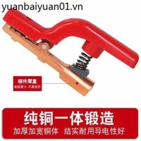 Kìm Hàn Tay Cầm Hàn 800A Chống Sốc Công Nghiệp Cấp Máy Hàn Tay Cầm Kìm Gia Đình Hàn Tay Cầm