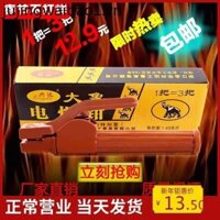 Kìm Hàn Voi 500A Loại Tay Cầm Điện Không Nóng Tay 800A Kìm Tay Cầm Hàn Điện Máy Hàn Dây Công Nghiệp Đồng Nguyên Chất Đen King Kong