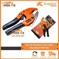 Kìm( Kéo) Cắt Ống Nhựa Kapusi Phi 42cm- Lưỡi Thép Hợp Kim Nhật SK5 Cao Cấp Không Gỉ Chống Bào Mòn