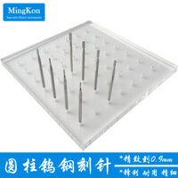 Kim khắc thép tungsten tốc độ chậm, vật liệu chất lượng cao, công cụ khắc tinh xảo kim loại sứ dòng HP31